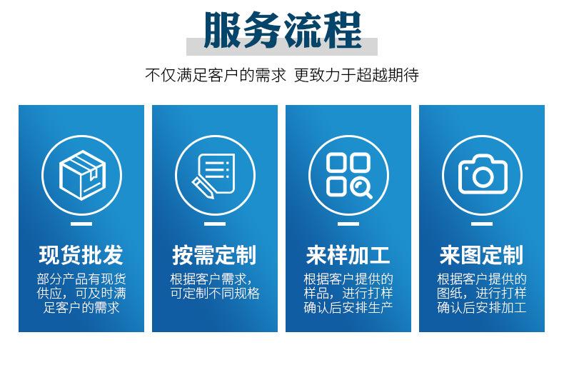 详情页_17.jpg