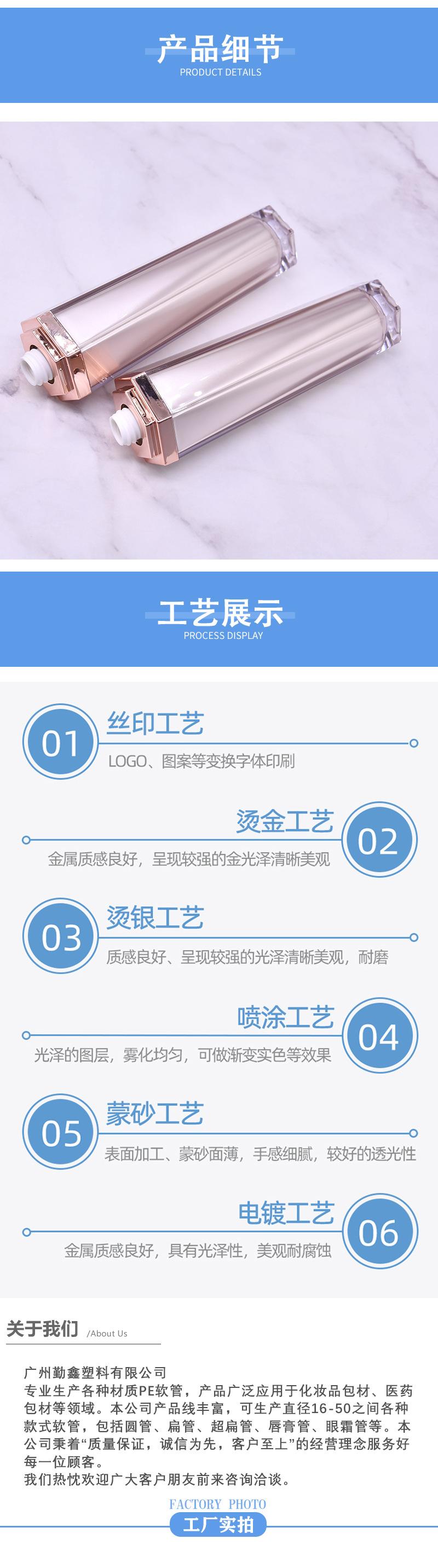 详情_05.jpg