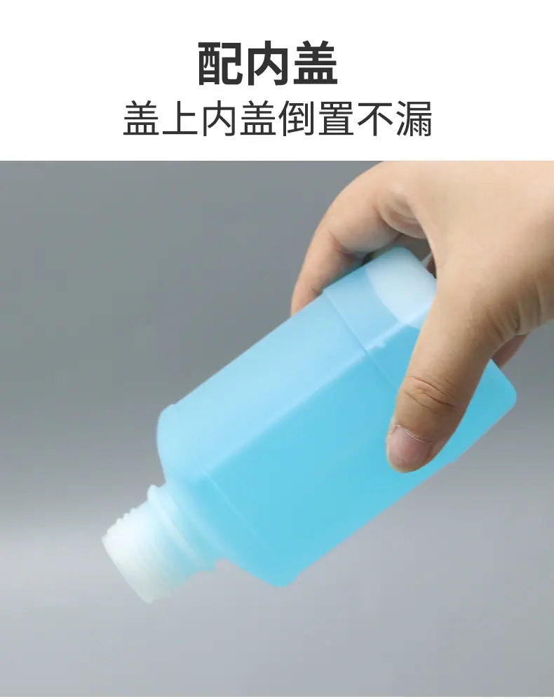 详情页(1)_06
