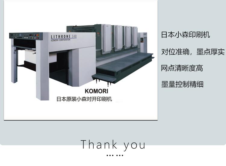 详情页2号R_12.jpg