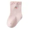 Calcetines Cortos para Bebé 2026 Primavera y Otoño Algodón Peinado Calcetines para Bebé de Otoño e Invierno Recién Nacido Corte Holgado No Aprietan Calcetines para Niños