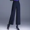 Calça cropped reta com botões estilo chinês para mulheres, novo modelo outono 2026, cintura alta, modeladora, ideal para baixinhas, calça de perna larga casual da moda
