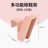 Colgador simple multiusos para el hogar, colgador de zapatos, gancho para zapatos, artefacto a prueba de viento y sol para balcón de casa al aire libre, venta al por mayor