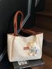 Bolso Tote Tejido para Mujer de Gran Capacidad 2025 Nueva Tendencia Nicho Bolso de Axila para Trabajo Desplazamiento Bolso de Hombro