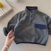 Suéter de Inverno para Meninos e Meninas Estilo Western para Bebê Personalidade Infantil Marca Tendência Estilo Coreano Cor Japonesa Combinação de Cores Gola Camisa POLO Aconchegante