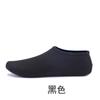 Zapatos y calcetines de playa de verano para hombre y mujer, zapatos de buceo y snorkel, calcetines de playa para niños, calcetines de natación para mujer, antideslizantes, suela suave, secado rápido, calcetines para arroyos