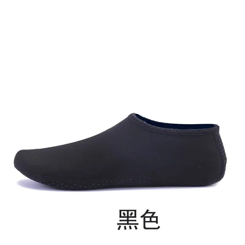 黑色修改.jpg
