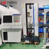 Máquina de Pruebas de Tubo Medio de Bicicleta de Guangdong Máquina de Pruebas de Bicicleta Máquina de Pruebas Universales de Materiales para Bicicleta