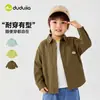 Atuendos para el Regreso a ClasesCamiseta para Bebé Dudu Chaleco Infantil Primavera y Otoño Pantalones Largos Casuales con Estilo para Niños