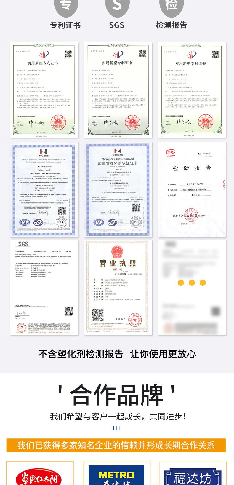 详情页_05.jpg