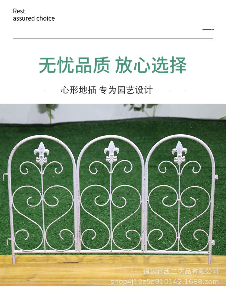 心形地插详情_03.jpg