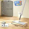 Mopa Plana 35cm Sin Manos Mopa Perezosa Doble Uso Seco y Húmedo Herramienta de Limpieza de Pisos para Uso Doméstico Limpieza en Un Paso Dropshipping