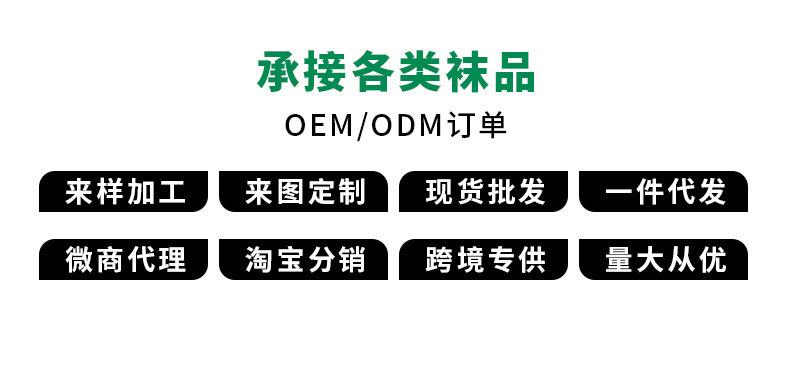 详情-07.jpg