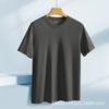 2024 Novo Algodão de Fibra Longa com Amônia Líquida Cor Sólida Manga Curta Colete Fresco Confortável Anti-bacteriano Top Camiseta para Adolescentes Homens e Mulheres