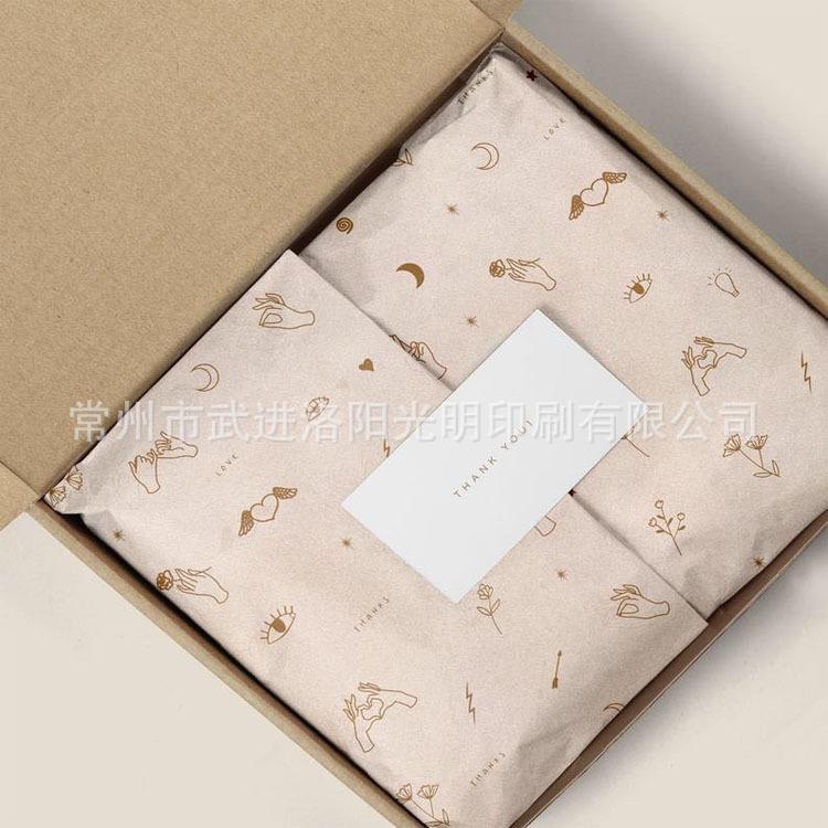服装包装纸