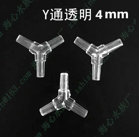 透明Y通