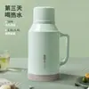 Tetera Aislada Nueva Tetera Aislada Botella Termo Pequeña Botella Termo para el Hogar Tetera de Oficina Botella Termo Botella Termo