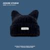 Gorro de lana de peluche con orejas de gato japonés, bonito y dulce, para mujer, cálido, de otoño e invierno, con etiqueta pequeña y letras Joker