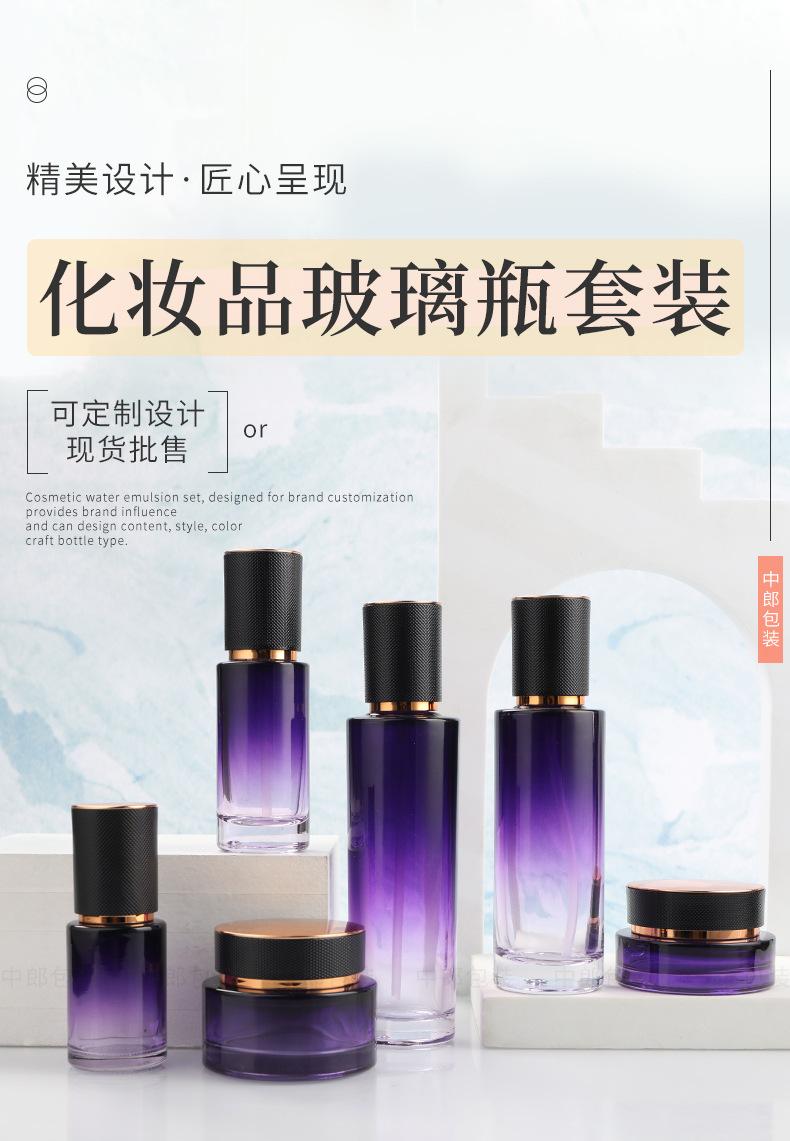 详02｜产品总示.jpg