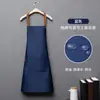 Avental Publicitário, Repelente à Água, para Cozinha Doméstica, Garçom, Cor Sólida, Simples, Alça no Pescoço, Roupa de Trabalho para Catering, Impressão de Logotipo, Uso Doméstico