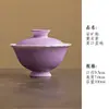 Colección de Juego de Té de Cerámica Morado Lavanda y Dorado: Gaiwan, Tetera, Taza de té, Taza de maestro, Taza de degustación, Posavasos, Soporte para tetera