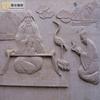 Escultura de Piedra de Mármol Blanco Figura Antigua Confucio Relieve Escultura de Pared Pantalla Mármol Rojo Atardecer Piedra Arenisca Escultura de Piedra