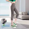 Pantalones de tiburón con bolsillo de malla de siete puntos para mujer, ropa exterior de cintura alta, delgados, ajustados, control de abdomen, pantalones base para yoga, anti-exposición