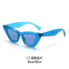 Moda Europea y Americana Chica Atractiva Gafas de Sol Elegantes Ojo de Gato, Gafas de Sol Anti-UV, Nicho Exportación Transfronteriza, Tendencia Elegante para Mujeres