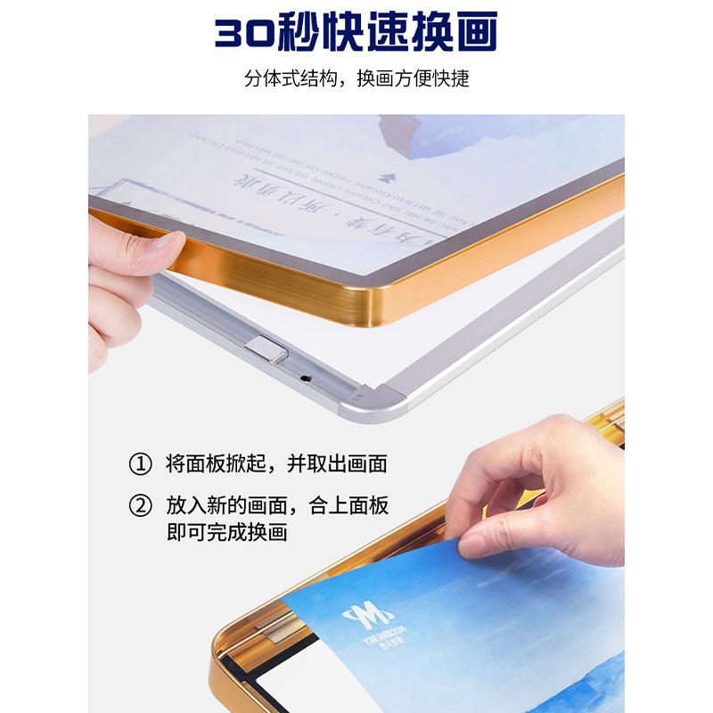 详情10