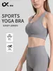 Top esportivo com costas vazadas e bojo, colete esportivo para corrida e fitness, top de yoga como peça externa, colete tudo-em-um