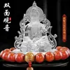 Nuevo Adorno de Coche con Vidrio para Consola Central Guanyin Interior del Coche Escritorio Frontal Perfume Bodhisattva Guanyin de Doble Cara Decoración de Instalación Segura
