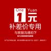 ¿Cuánto cuesta? ¿Cuánto es el precio? Vajilla Portátil Ecológica, Vajilla Portátil, Vajilla Simple y Ecológica para Uso en Casa