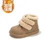 Botas de Neve Quentes Forradas com Lã para Meninas Outono e Inverno 2025 Novos Sapatos de Algodão Espessos para Crianças Botas de Algodão com Solado Macio Antiderrapante para Meninas