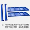 Estanterías de Almacén, Racks de Almacenamiento, Estanterías de Almacenamiento de Múltiples Niveles, Racks de Almacenamiento Express, Vigas Adicionales, Columnas y Accesorios para Estanterías