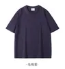 Camiseta de Manga Corta de Seda de Hielo para Hombre Verano 2026, Delgada de Color Sólido Marca de Moda Holgada Manga Media Ropa de Hombre Manga Corta