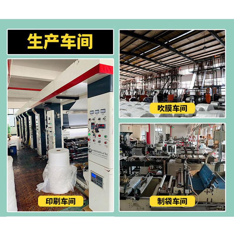 工厂