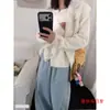 Cardigan de Punto Suave y Pegajoso Estilo Coreano + Bufanda Cuello Redondo Holgado Estilo Perezoso Color Sólido Abrigo Suéter Top