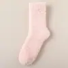 Calcetines de Lana Coralina Personalizados con Fleece Adicional y Calcetines Gruesos de Media Caña, Calcetines de Piso para el Hogar Unisex con Bordado de Goma de Puntos