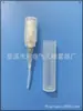 Botella de perfume de 3 ml botella con atomizador soporte para bolígrafo de perfume hebilla botella de perfume plástico