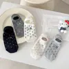 Calcetines Bajos de Verano Nuevos Lindos de Dibujos Animados Gatito para Mujer, Delgados Transpirables Versátiles Antideslizantes Invisibles