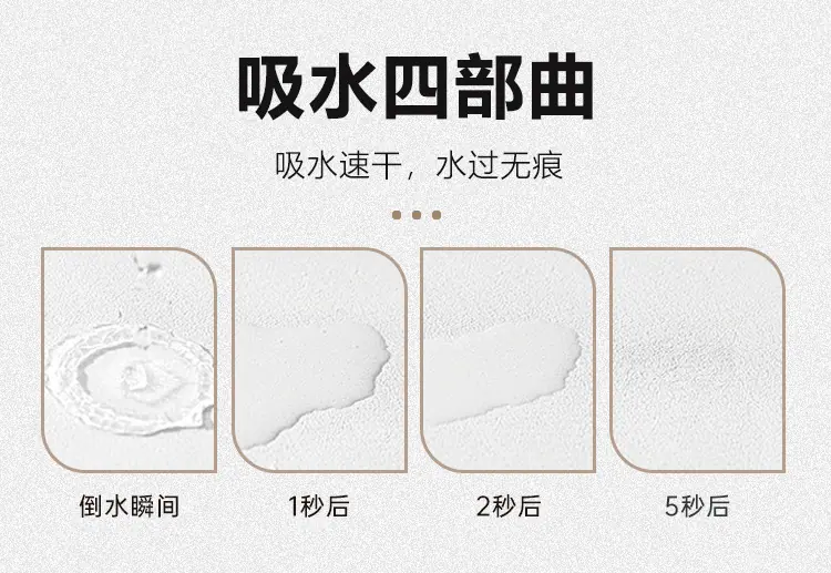 详情页-恢复的_04.jpg