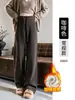 Calça Feminina Outono Novo Estilo Marrom Acetato de Lã Cintura Alta Perna Larga Caimento Reto Solto Emagrecedor Comprimento Total Mercadorias de Fronteira Pronta Entrega