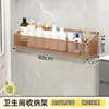 Estante de Almacenamiento para Puerta de Baño sin Taladro, Estante de Almacenamiento de Baño de Múltiples Niveles Montado en la Pared para Espacios Estrechos, Almacenamiento en Pared