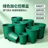 Maceta para arándanos, maceta de plástico, maceta cuadrada engrosada para control de raíces, maceta cuadrada grande transpirable para plantas verdes y flores, fabricante