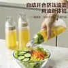Dispensador de Aceite de Apertura y Cierre Automático, Nueva Botella de Aceite para Uso Doméstico en Cocina, Grado Alimenticio, Sin Goteo, Botella para Salsa de Soja, Vinagre, Condimentos