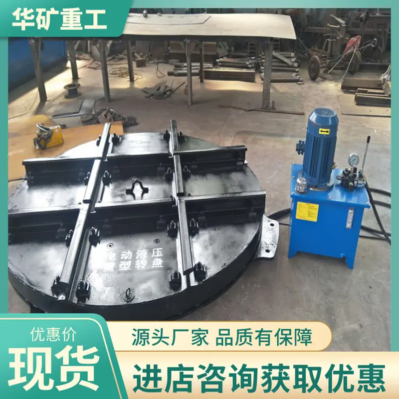 QQ截图20191012140812------------