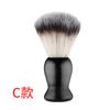 Suministros de fabricantes peine suave para cabello y barba cepillo facial de nailon para el hogar para hombres cepillo facial para barbería cepillo de limpieza para romper el cabello