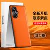 Funda Adecuada para Teléfono Móvil Realme 10Pro+, Funda de Cuero Líquido, Cubierta Protectora Anticaídas y Antimanchas