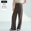 Pantalones Casuales de Pierna Recta para Mujer Tallas Grandes 130kg Primavera/Verano con Cordón Pantalones Deportivos de Yoga de Cintura Alta Sueltos de Pierna Ancha