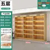 Armário de Exposição Prateleira Armário de Exposição Pode Ser Personalizado Supermercado Loja de Conveniência Armário de Tabaco e Vinho Armário de Exposição Novo Vertical de Chão